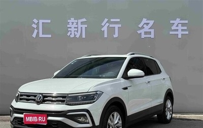 Volkswagen T-Cross I, 2022 год, 1 300 855 рублей, 1 фотография