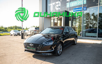 Hyundai Sonata VIII, 2020 год, 2 250 000 рублей, 1 фотография