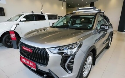 Haval Jolion, 2025 год, 2 399 000 рублей, 1 фотография