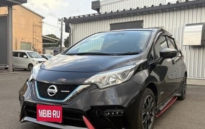 Nissan Note II рестайлинг, 2017 год, 789 999 рублей, 1 фотография