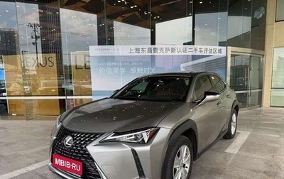 Lexus UX I, 2022 год, 2 400 000 рублей, 1 фотография