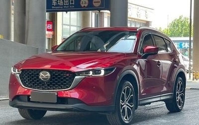 Mazda CX-5 II, 2022 год, 2 580 690 рублей, 1 фотография