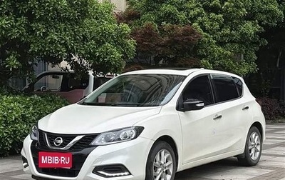 Nissan Tiida, 2022 год, 1 380 000 рублей, 1 фотография