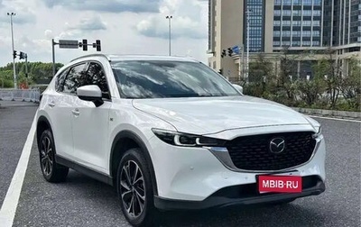 Mazda CX-5 II, 2022 год, 2 308 111 рублей, 1 фотография