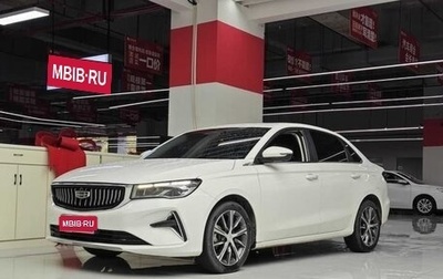 Geely Emgrand, 2022 год, 940 065 рублей, 1 фотография