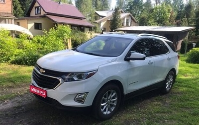 Chevrolet Equinox III, 2019 год, 2 170 000 рублей, 1 фотография
