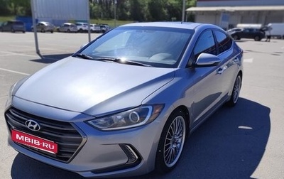 Hyundai Elantra VI рестайлинг, 2016 год, 1 490 000 рублей, 1 фотография