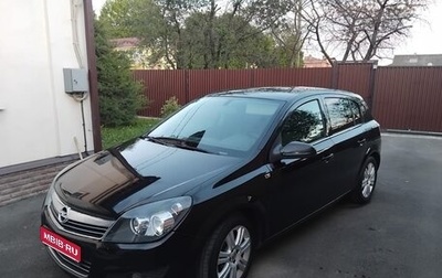 Opel Astra H, 2007 год, 525 000 рублей, 1 фотография