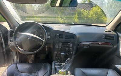 Volvo S60 III, 2003 год, 550 000 рублей, 1 фотография