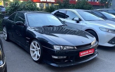 Nissan Silvia VII, 1996 год, 1 660 000 рублей, 1 фотография