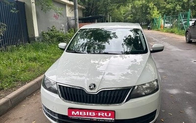 Skoda Rapid I, 2015 год, 1 240 000 рублей, 1 фотография