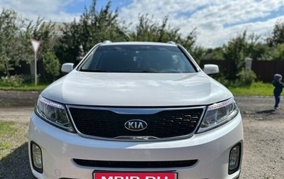 KIA Sorento II рестайлинг, 2015 год, 1 900 000 рублей, 1 фотография