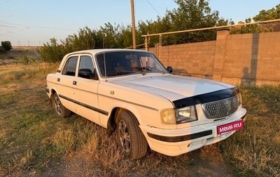 ГАЗ 3110 «Волга», 2001 год, 170 000 рублей, 1 фотография