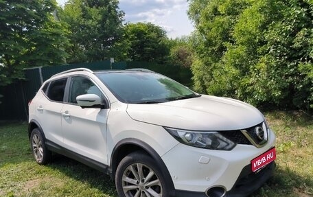 Nissan Qashqai, 2017 год, 1 900 000 рублей, 1 фотография