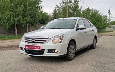 Nissan Almera, 2017 год, 640 000 рублей, 1 фотография