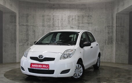 Toyota Yaris III рестайлинг, 2009 год, 543 000 рублей, 1 фотография