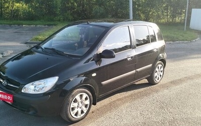 Hyundai Getz I рестайлинг, 2007 год, 470 000 рублей, 1 фотография