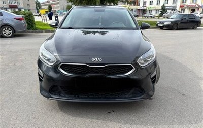 KIA cee'd III, 2018 год, 1 770 000 рублей, 1 фотография