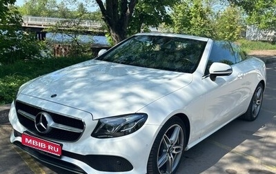 Mercedes-Benz E-Класс, 2019 год, 4 900 000 рублей, 1 фотография