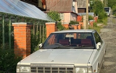 Nissan Laurel VIII, 1985 год, 270 000 рублей, 1 фотография