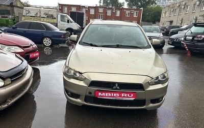 Mitsubishi Lancer IX, 2008 год, 570 000 рублей, 1 фотография