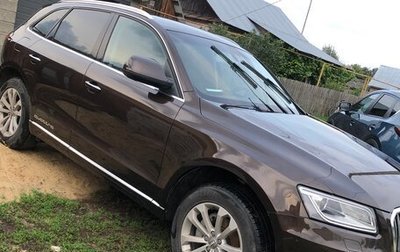 Audi Q5, 2014 год, 2 450 000 рублей, 1 фотография
