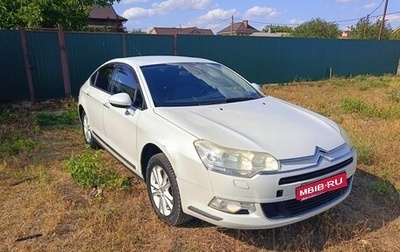 Citroen C5 II, 2010 год, 497 000 рублей, 1 фотография