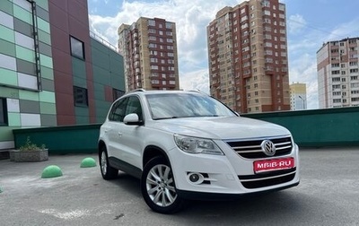 Volkswagen Tiguan I, 2010 год, 1 150 000 рублей, 1 фотография