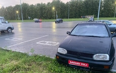 Volkswagen Golf III, 1992 год, 89 000 рублей, 1 фотография