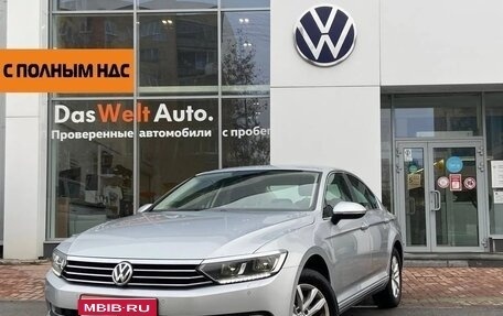 Volkswagen Passat B8 рестайлинг, 2018 год, 2 050 000 рублей, 1 фотография