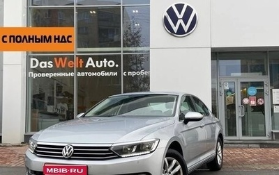 Volkswagen Passat B8 рестайлинг, 2018 год, 2 050 000 рублей, 1 фотография