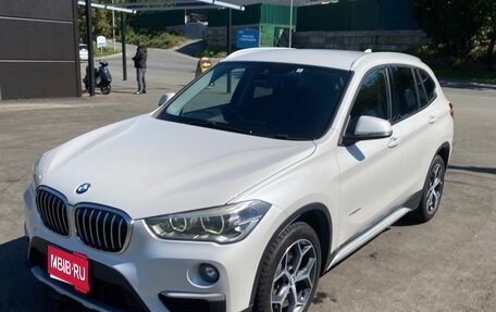 BMW X1, 2017 год, 1 850 000 рублей, 1 фотография