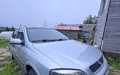 Opel Astra G, 1999 год, 250 000 рублей, 1 фотография