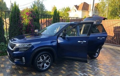 KIA Seltos I, 2020 год, 2 650 000 рублей, 1 фотография