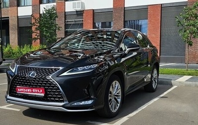 Lexus RX IV рестайлинг, 2020 год, 4 999 999 рублей, 1 фотография