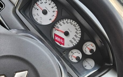 Mitsubishi Lancer IX, 2007 год, 450 000 рублей, 1 фотография