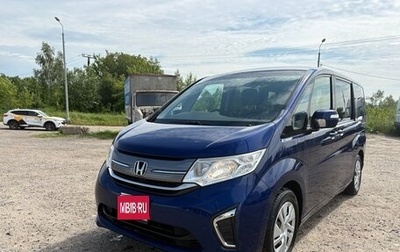 Honda Stepwgn IV, 2016 год, 1 800 000 рублей, 1 фотография