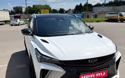 Geely Coolray I, 2024 год, 2 100 000 рублей, 1 фотография