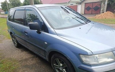 Mitsubishi Space Wagon III, 2002 год, 400 000 рублей, 1 фотография
