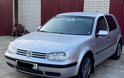 Volkswagen Golf IV, 2003 год, 415 000 рублей, 1 фотография