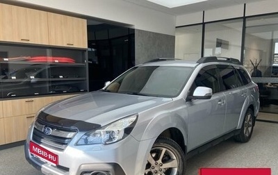 Subaru Outback IV рестайлинг, 2014 год, 1 750 000 рублей, 1 фотография
