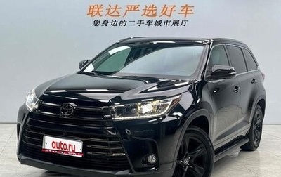 Toyota Highlander, 2021 год, 2 743 000 рублей, 1 фотография