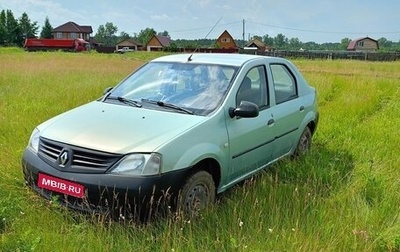 Renault Logan I, 2007 год, 330 000 рублей, 1 фотография