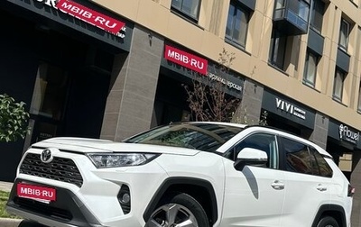 Toyota RAV4, 2021 год, 3 290 000 рублей, 1 фотография