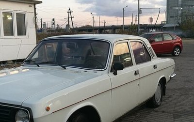 ГАЗ 24 «Волга», 1988 год, 390 000 рублей, 1 фотография