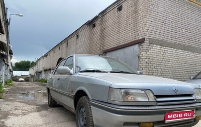 Renault 21, 1993 год, 220 000 рублей, 1 фотография