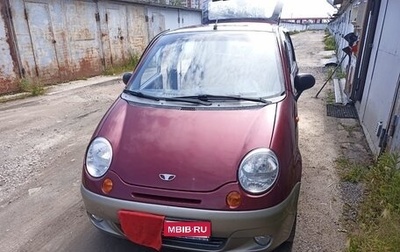 Daewoo Matiz I, 2008 год, 210 000 рублей, 1 фотография