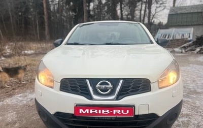 Nissan Qashqai, 2013 год, 700 000 рублей, 1 фотография