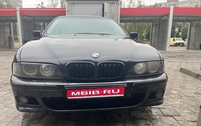 BMW 5 серия, 1998 год, 749 000 рублей, 1 фотография