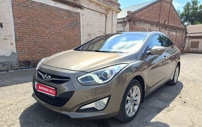 Hyundai i40 I рестайлинг, 2013 год, 1 450 000 рублей, 1 фотография